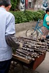 IMG_9032