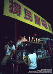 rxp_400_1600_007_800
