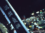rxp_400_1600_011_800
