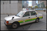 DSC_2643_640