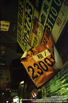 xtra400_1600_nc_017_800