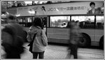 P1000035_640