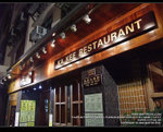 DSCF0549_800