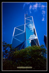 blue-SKY-CENTRAL_16