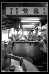 alc_bw_05