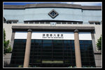 lu5_03