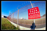 2008_Airport_037