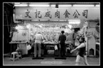 0807F_1+Scan-081223-0009