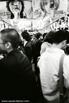 my focus all the way pointed to that man in the middle.  on the way back to Shinjuku.
