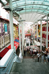 this is at China Town
