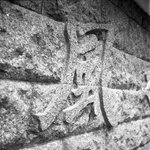 File1597s