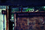IMG_6082s