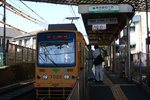 IMG_2206s