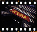 _MG_3694s