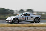 IMG_9245s