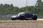 IMG_9264s