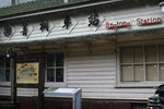 IMG_6661es