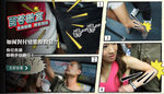 060910_vdonext02