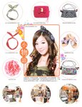 230810_fashion&beauty2