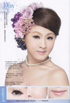 april2012_bridalimagecollection_vol15
