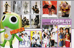 200509dengekihobbymagazine_1