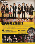 20051007mondayvol262_1
