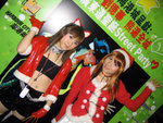 20041224_4