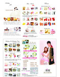 museflier2