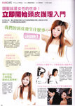 jan2012_ms1