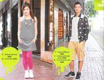 adidasneolabel