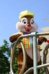 IMG_1401