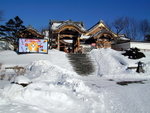 DSCN0028