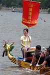 DSC00518