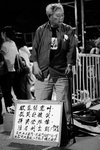 rDSC_5179