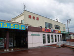 rDSCF1789