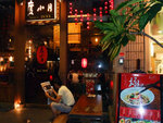 r2008_06090011