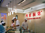 r2008_06090122