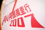 Photo_001
