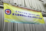 Photo 001
