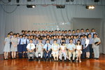 Photo 082