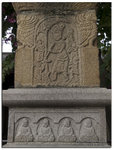 PC263519