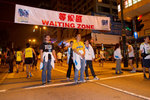 ROM_3642