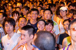 ROM_3653