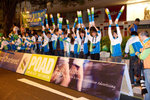 ROM_3690