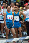 ROM_4042