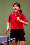 ROM_2658