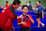 ROM_3136