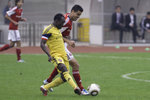 ROM_6532
