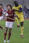 ROM_6576