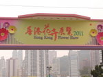 P1150163